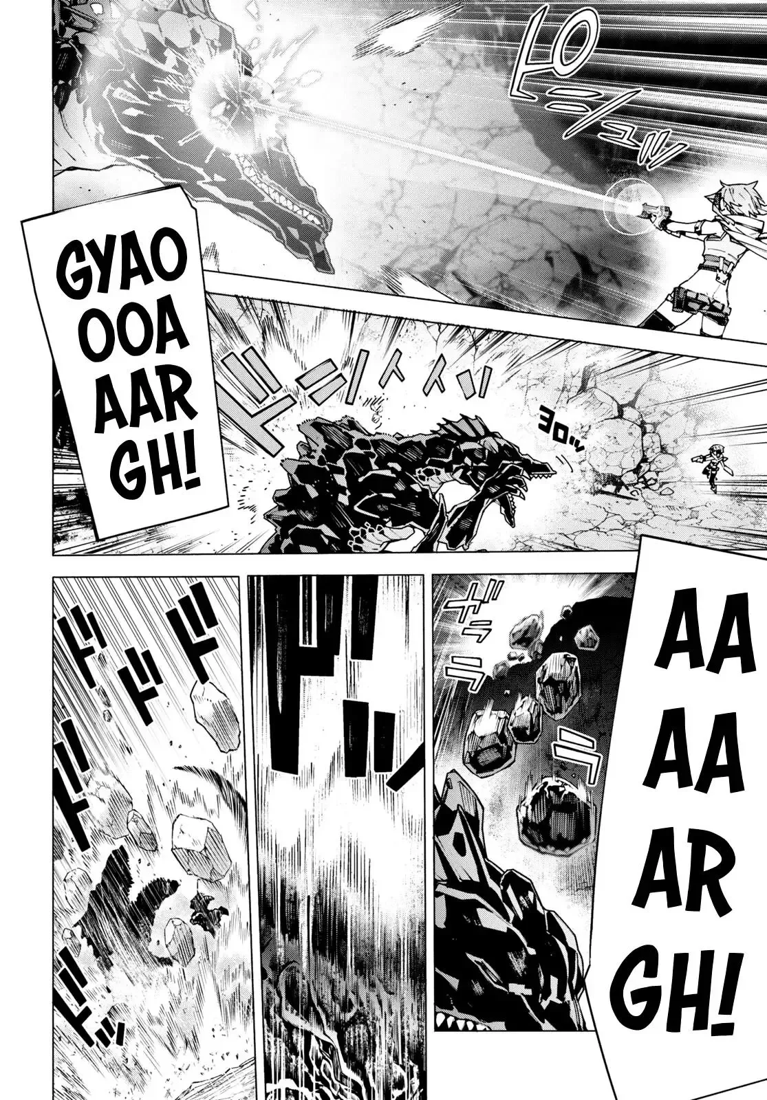 Sword Art Online Unital Ring Chapter 10.1 page 22