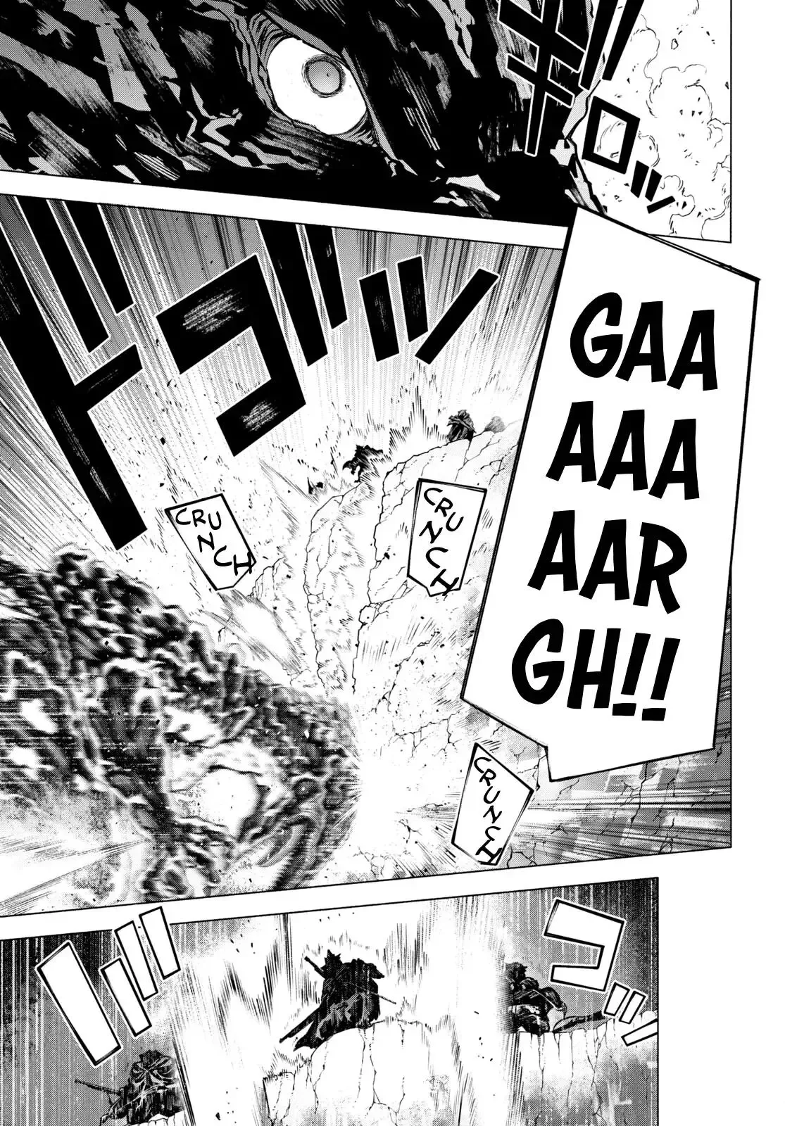 Sword Art Online Unital Ring Chapter 10.1 page 19