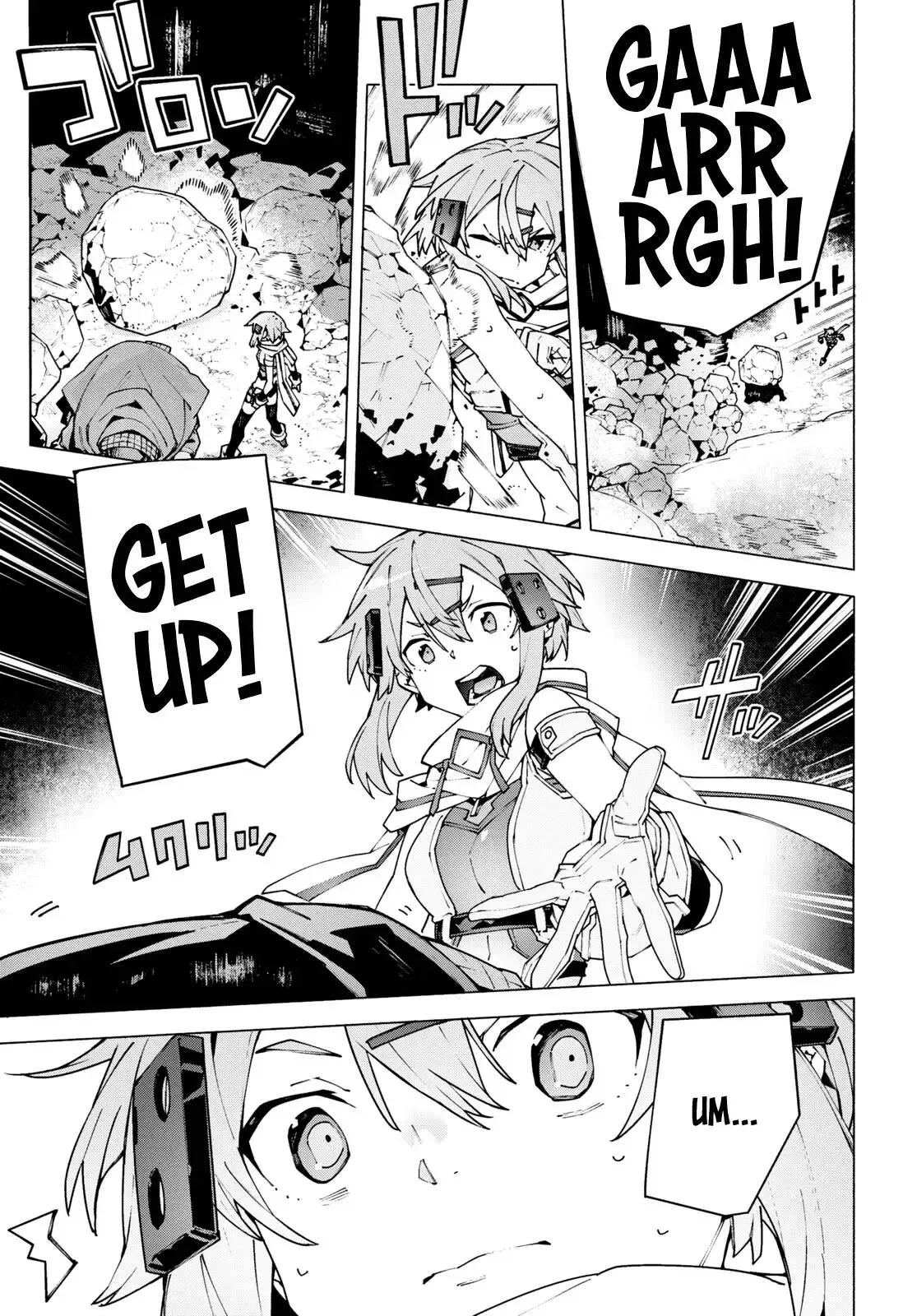 Sword Art Online Unital Ring Chapter 10.1 page 23