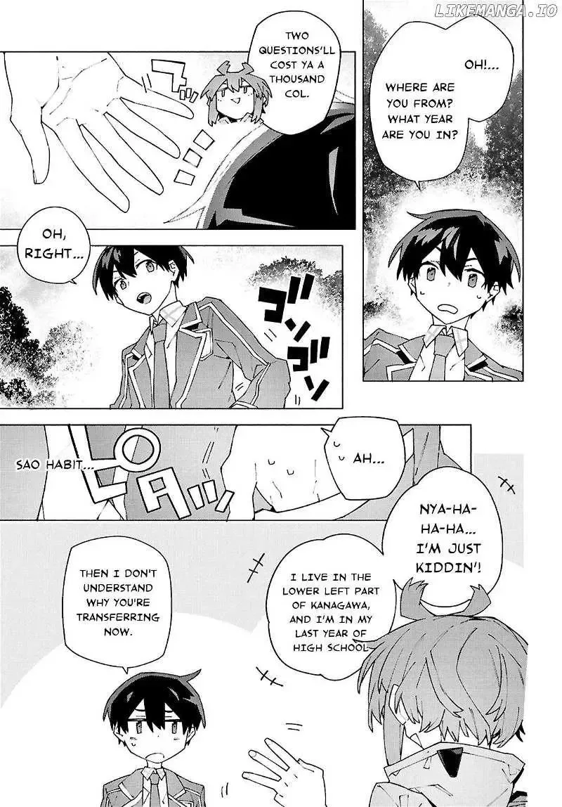 Sword Art Online Unital Ring Chapter 11.1 page 12