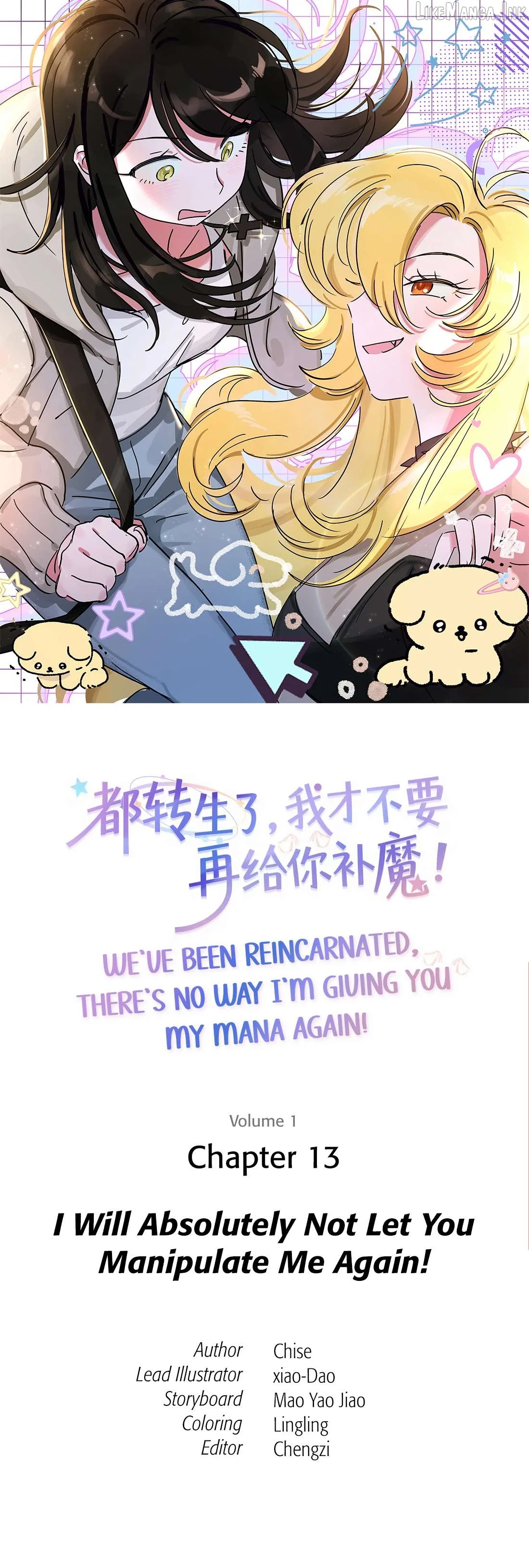 We've Been Reincarnated, There's No Way I'm Giving You My Mana Again! Chapter 13 page 1
