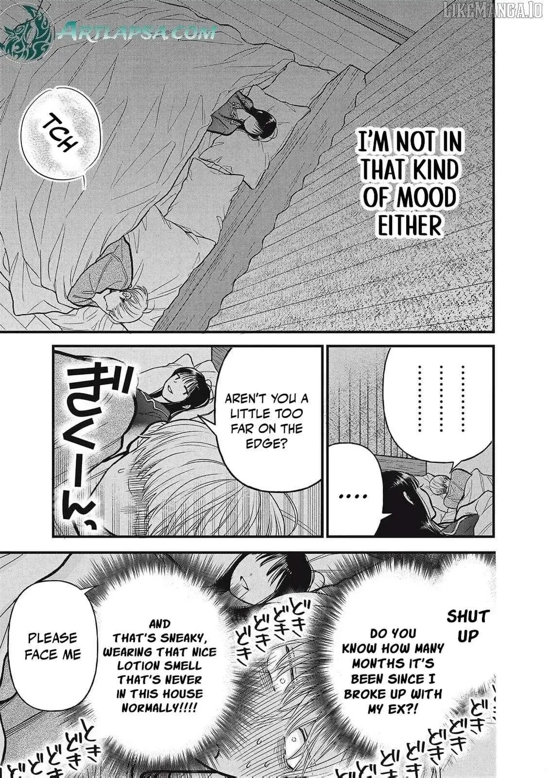 The Cute One is Me Chapter 14 page 3