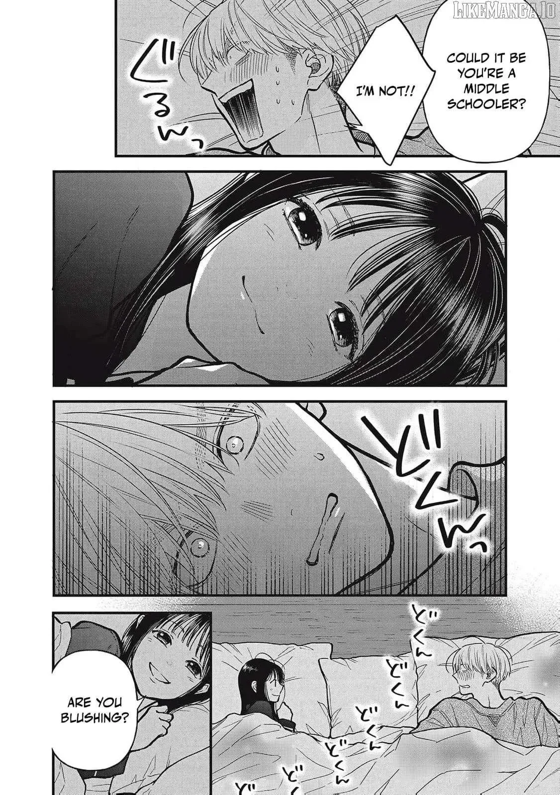 The Cute One is Me Chapter 14 page 4