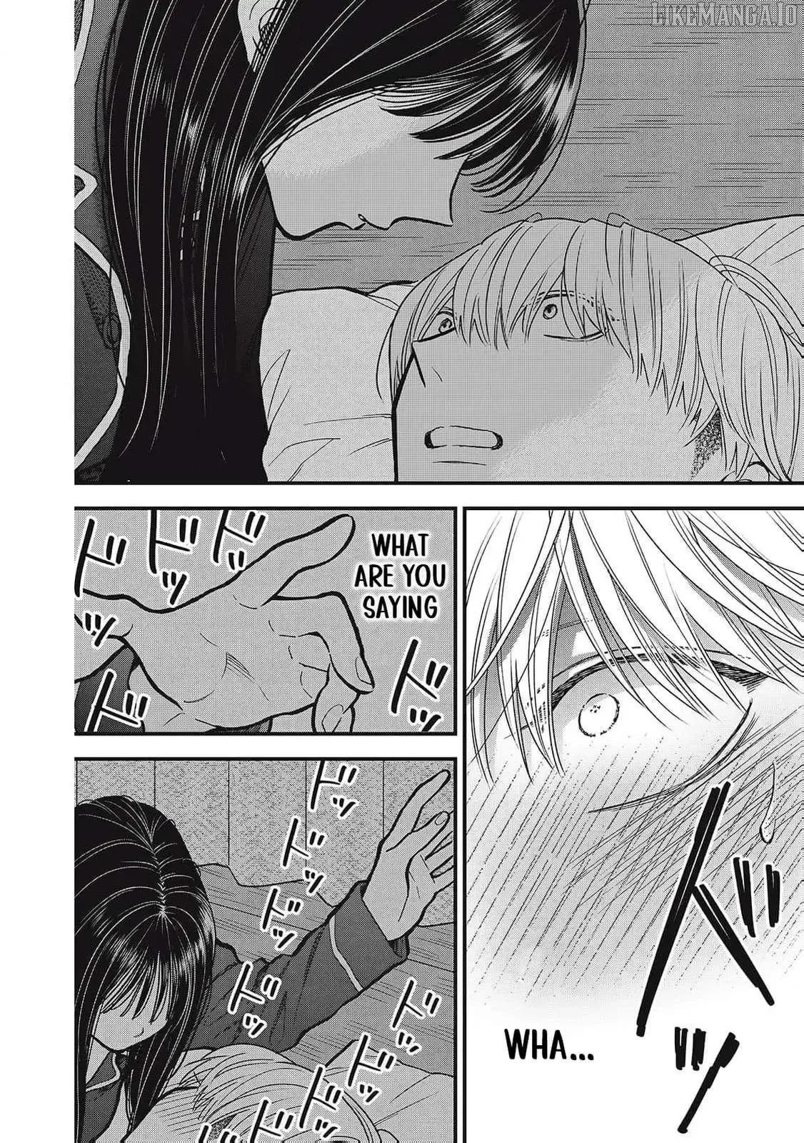 The Cute One is Me Chapter 14 page 6