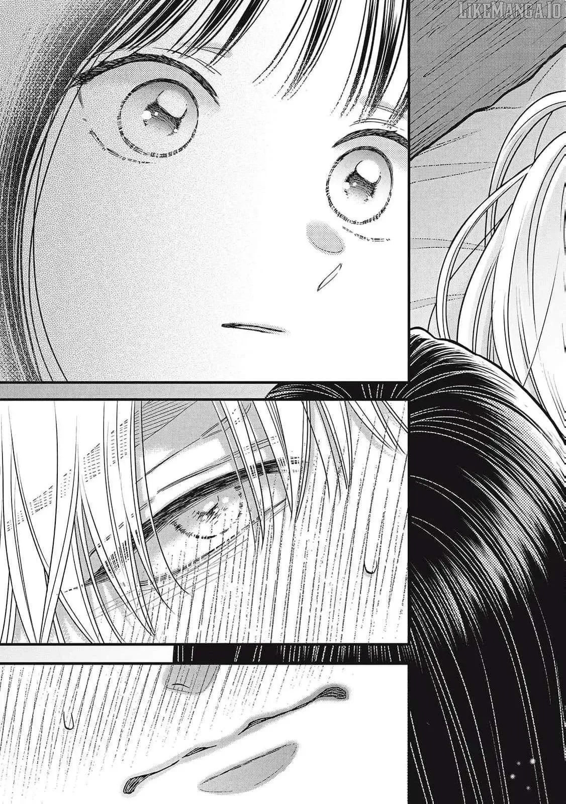 The Cute One is Me Chapter 14 page 13