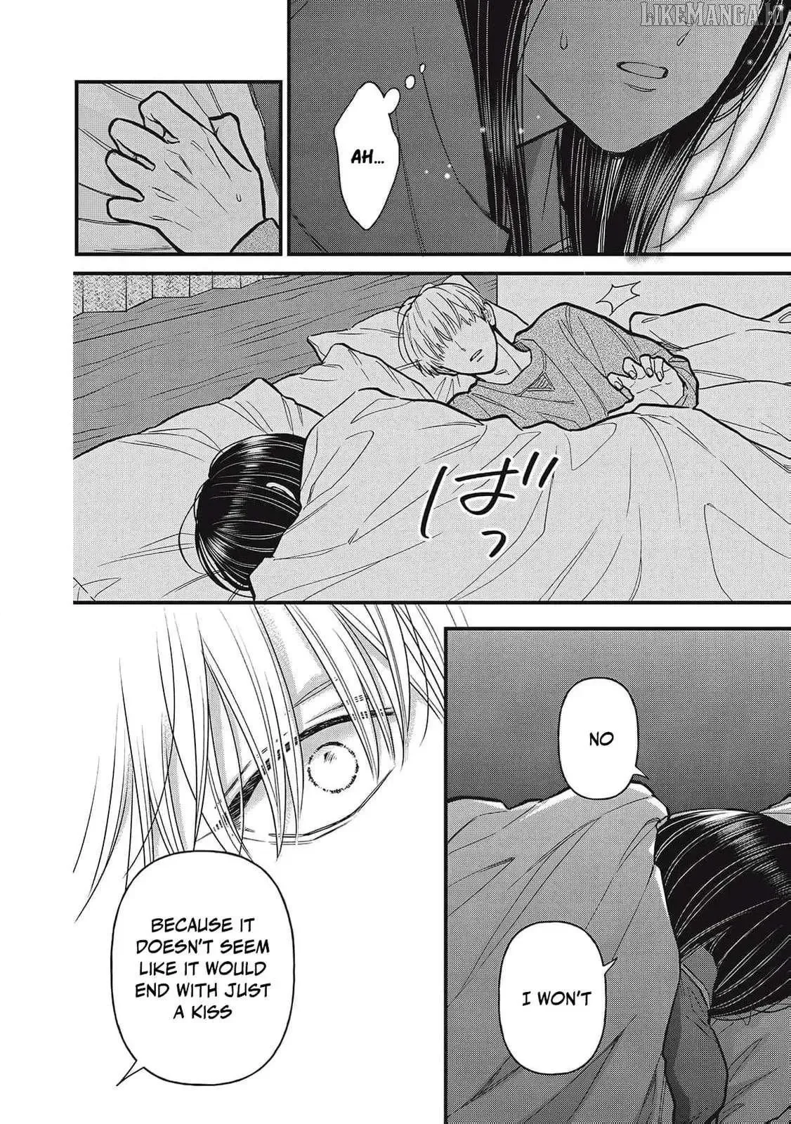 The Cute One is Me Chapter 14 page 14
