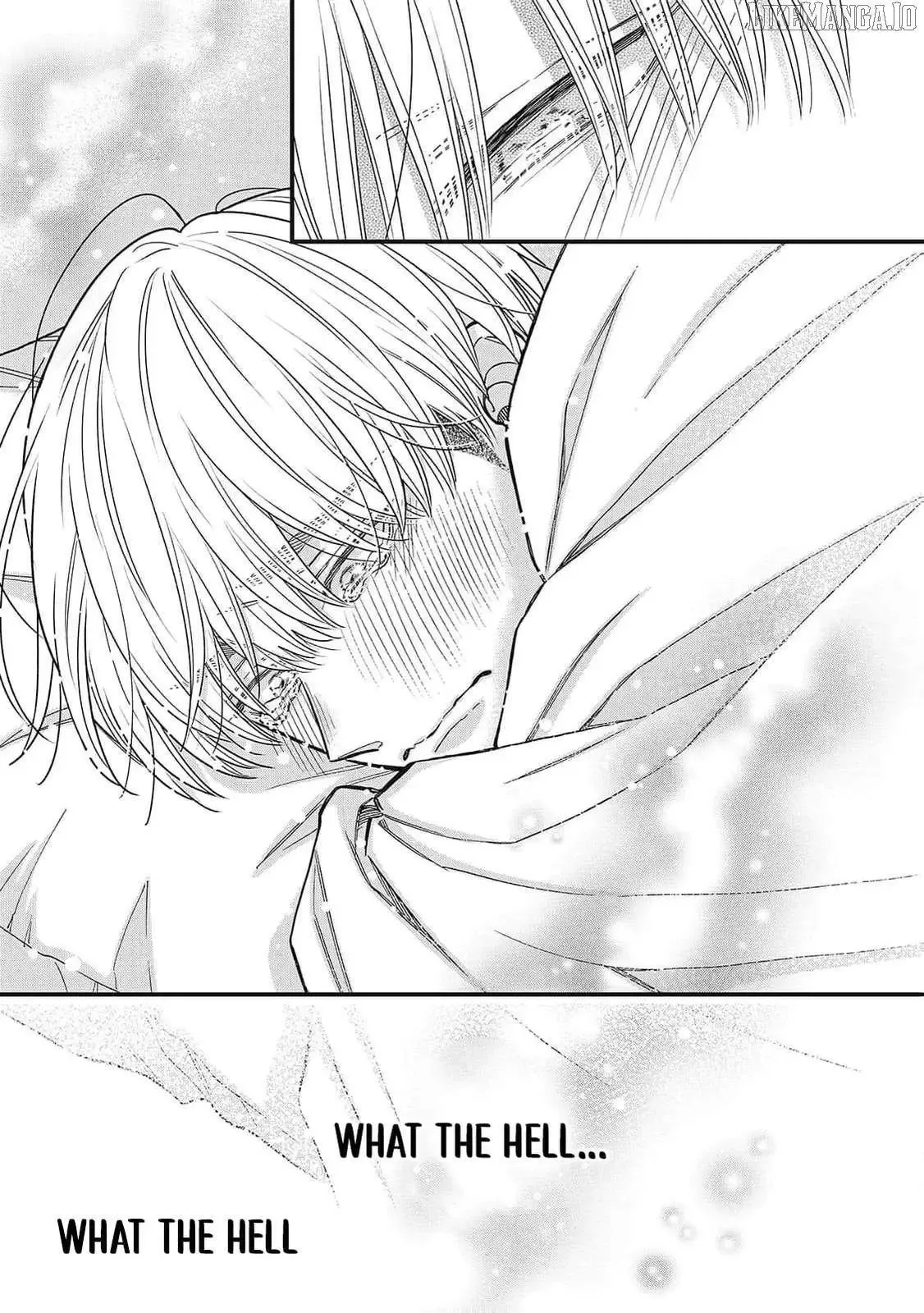 The Cute One is Me Chapter 14 page 17