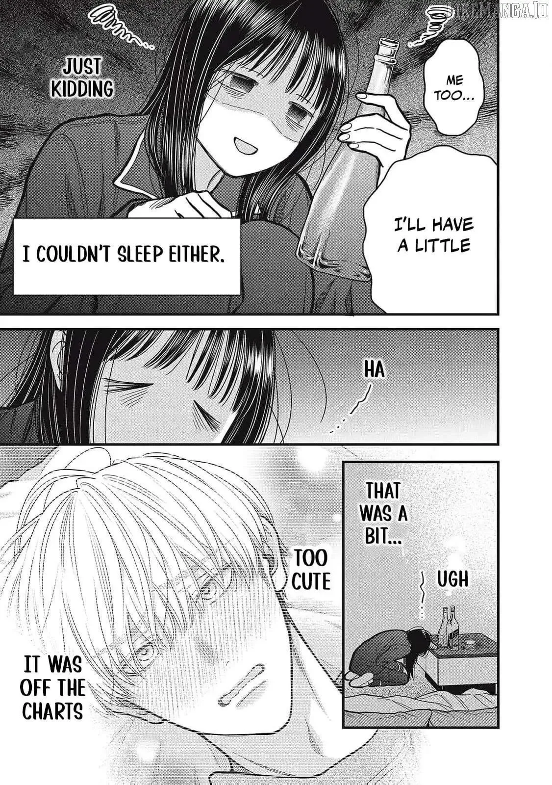 The Cute One is Me Chapter 14 page 21