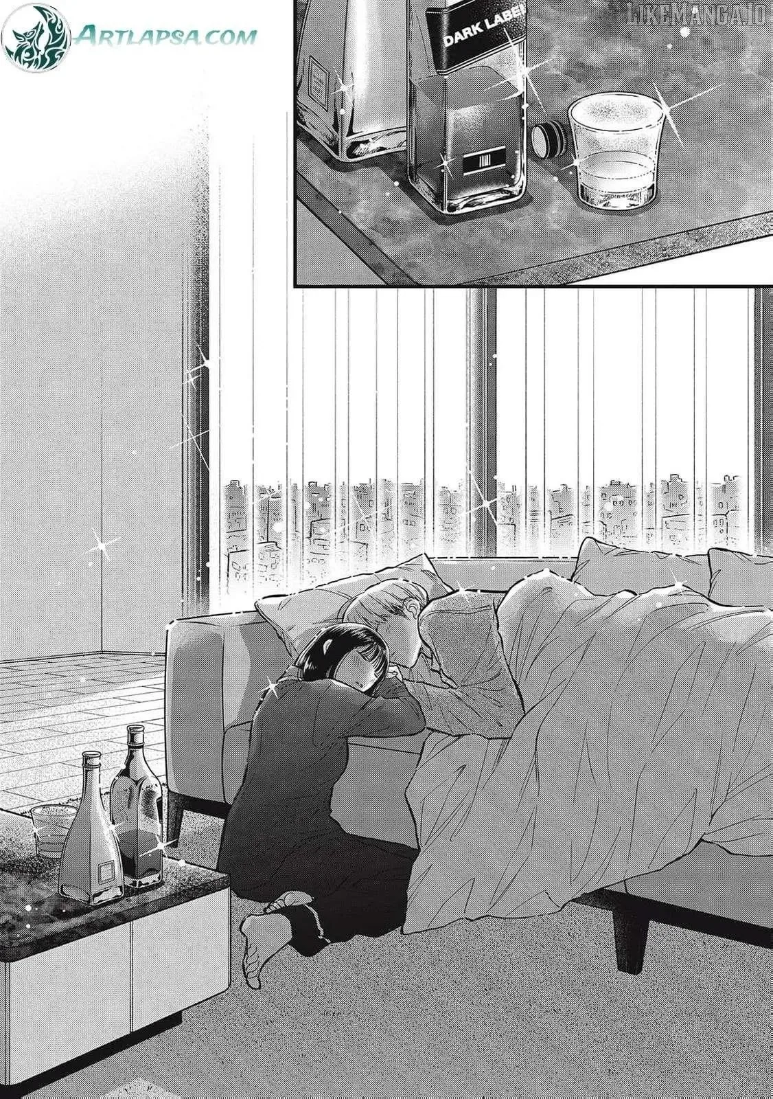 The Cute One is Me Chapter 14 page 26