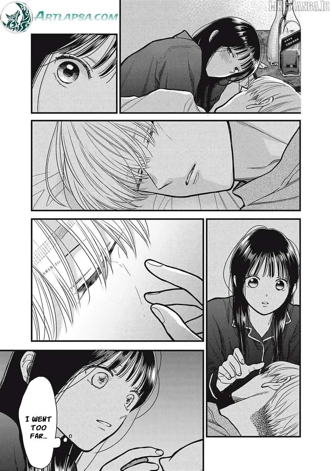 The Cute One is Me Chapter 14 page 23