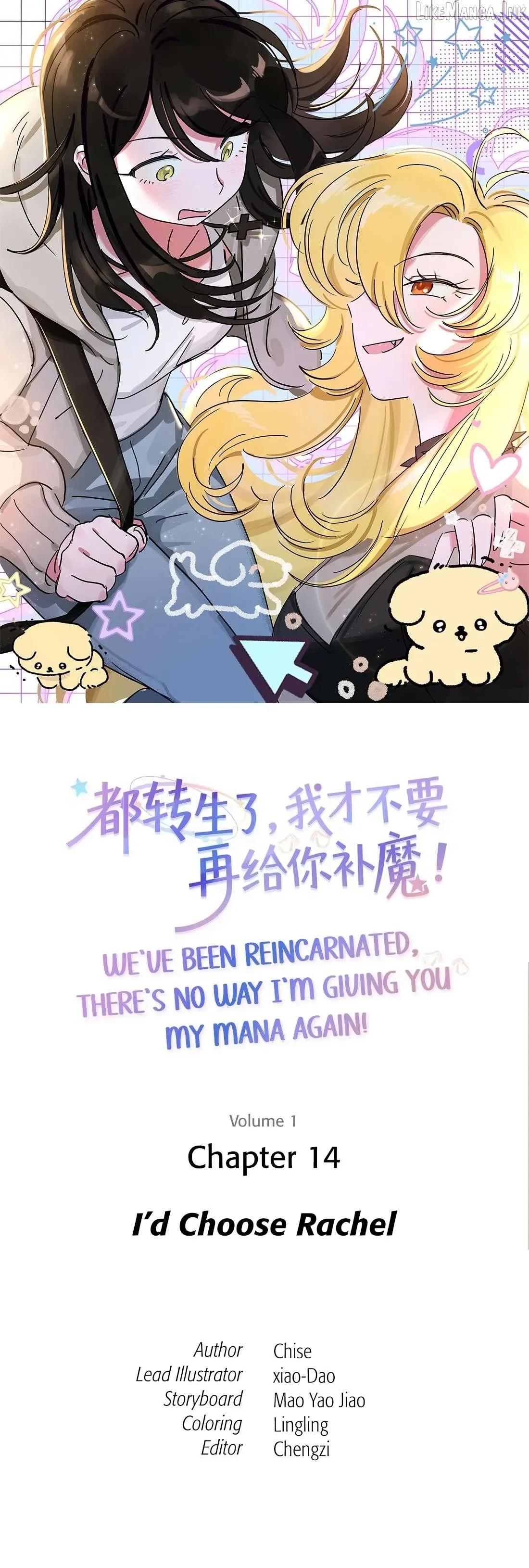 We've Been Reincarnated, There's No Way I'm Giving You My Mana Again! Chapter 14 page 1