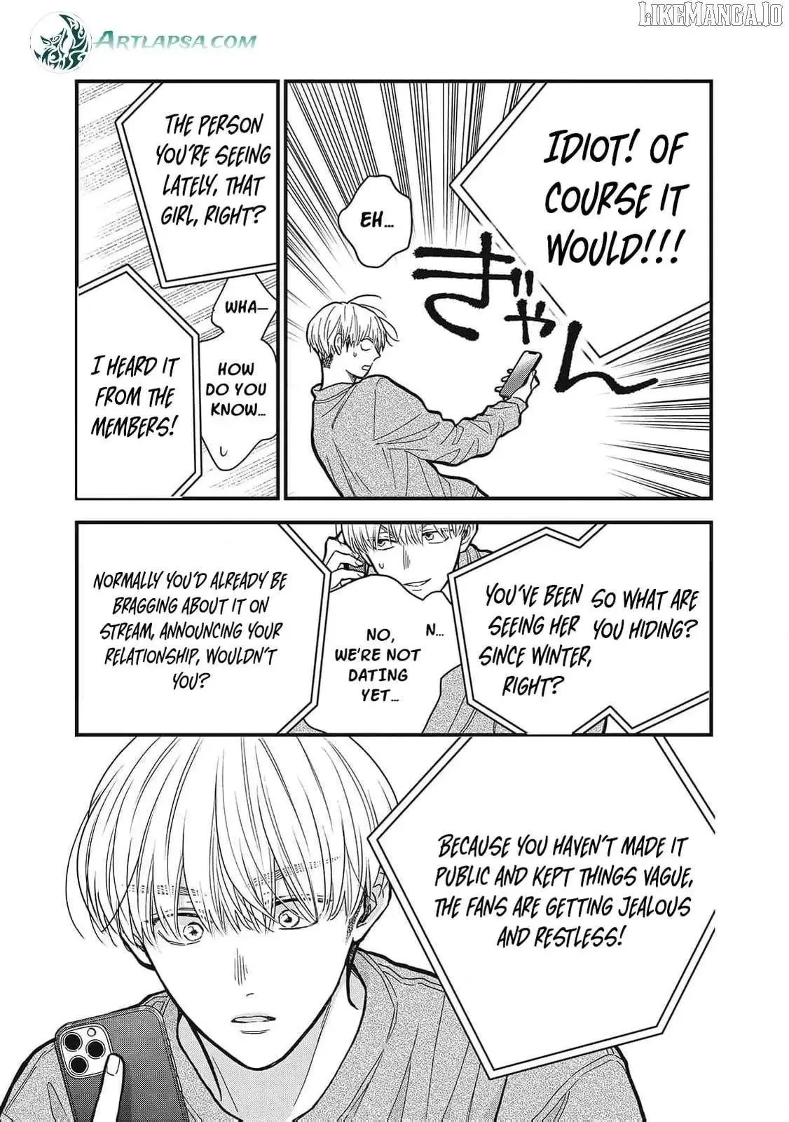 The Cute One is Me Chapter 15 page 7