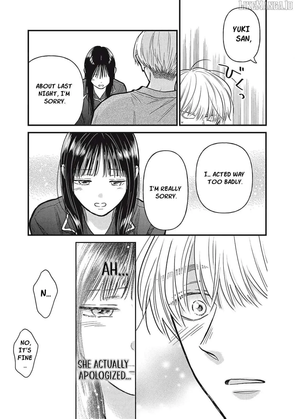 The Cute One is Me Chapter 15 page 3
