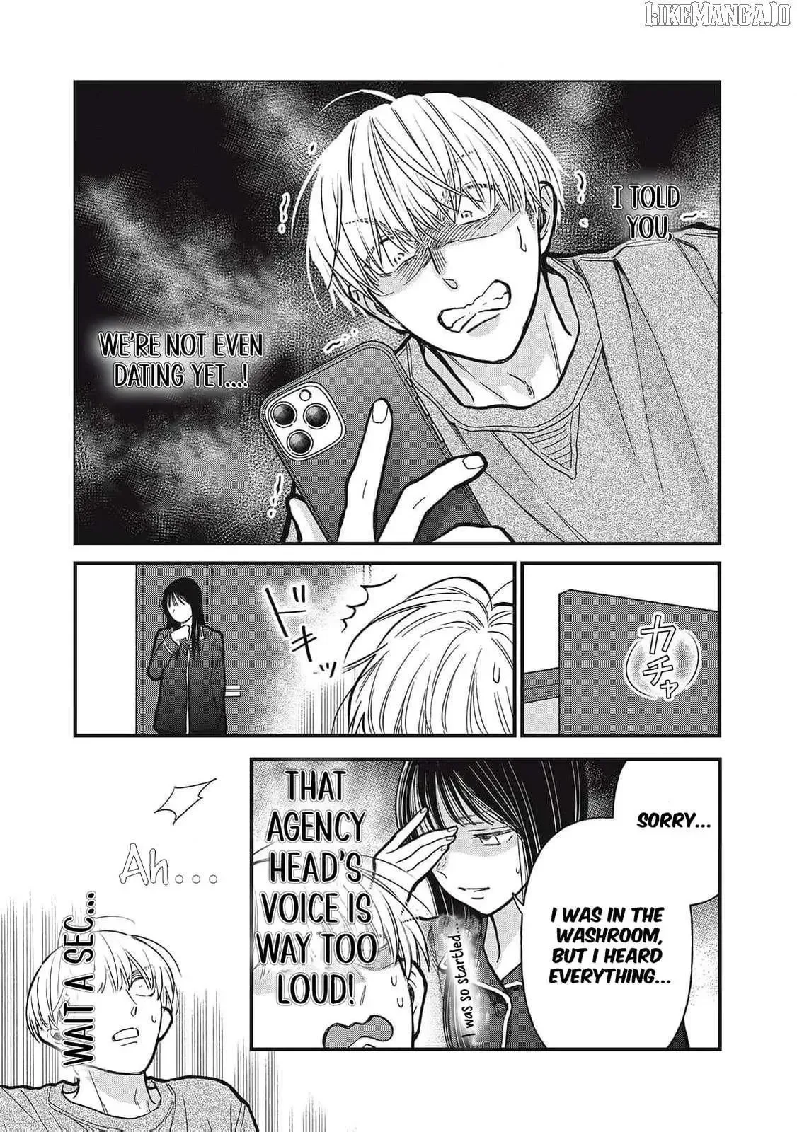 The Cute One is Me Chapter 15 page 9