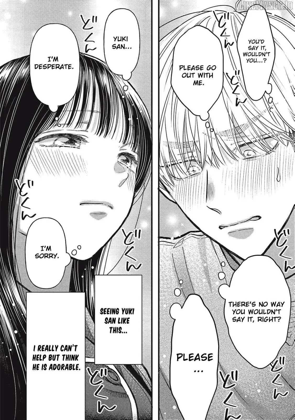 The Cute One is Me Chapter 15 page 12