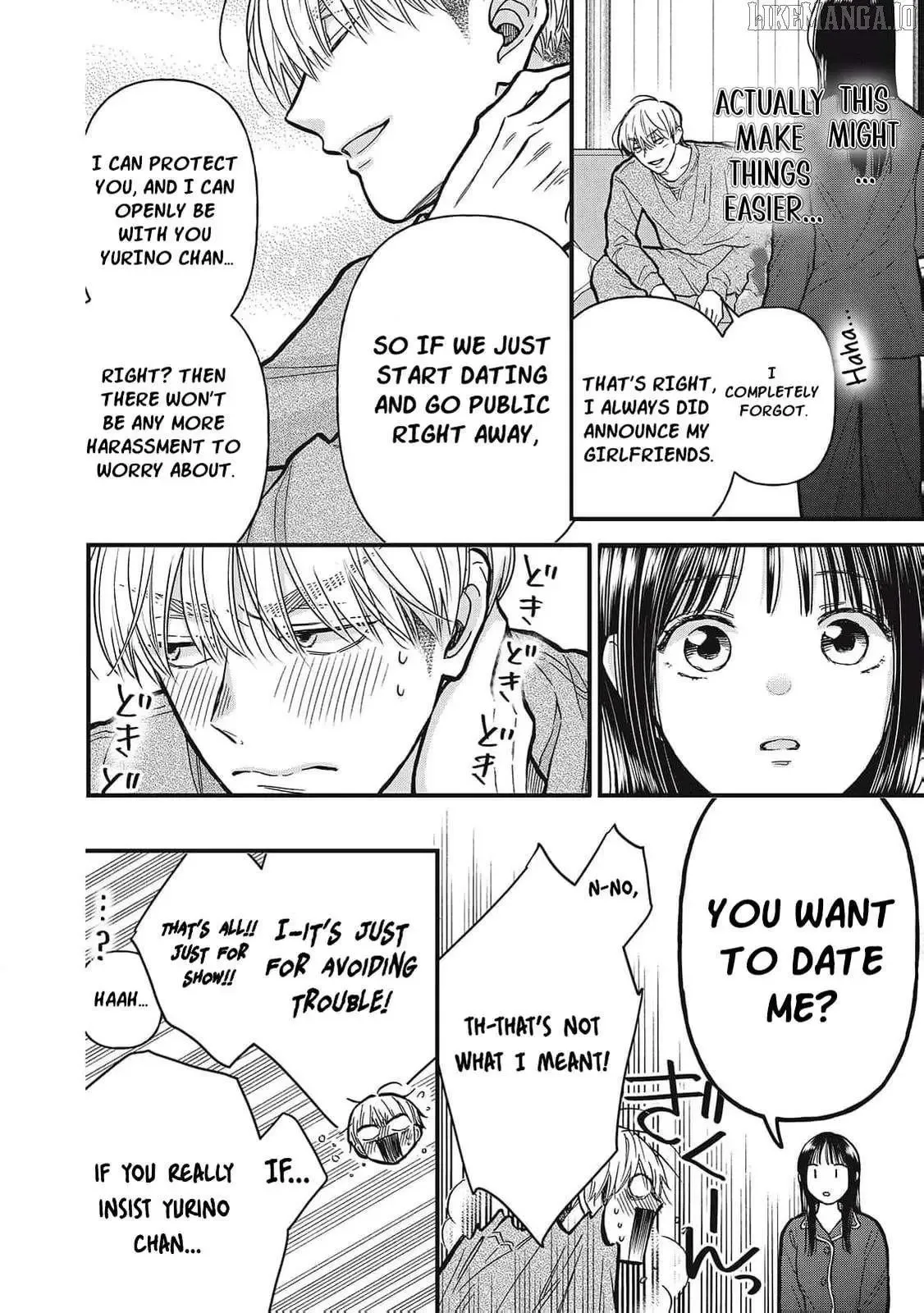 The Cute One is Me Chapter 15 page 10
