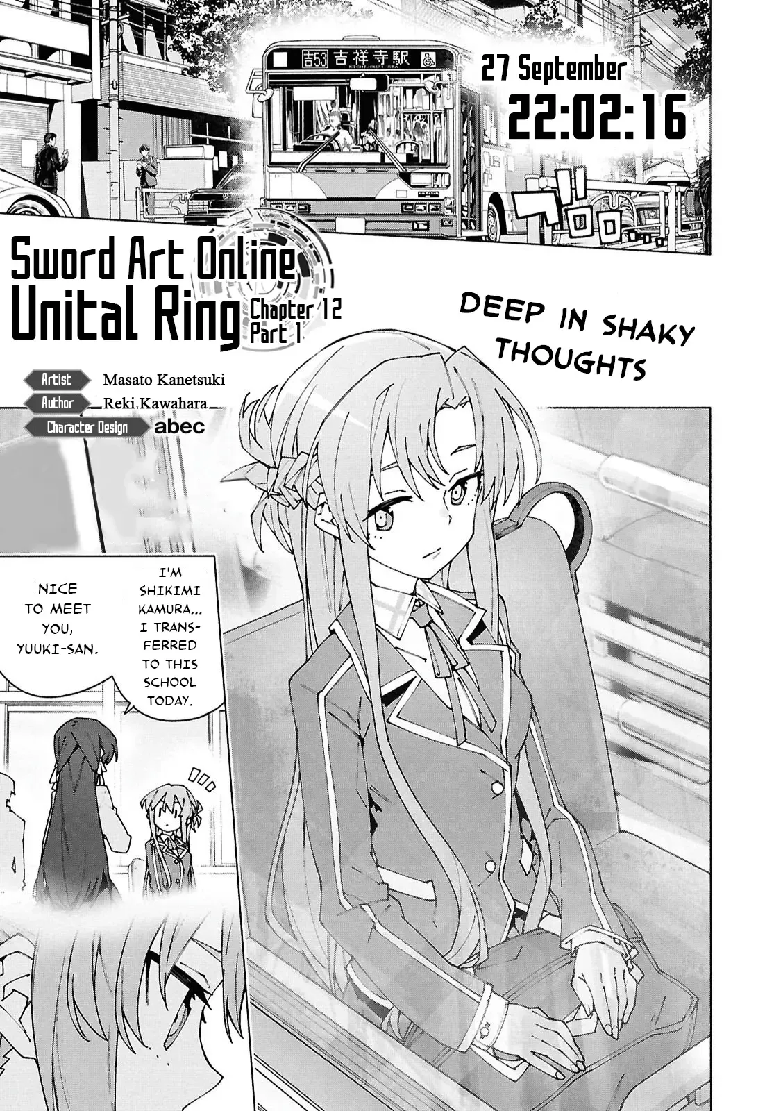 Sword Art Online Unital Ring Chapter 12.1 page 1