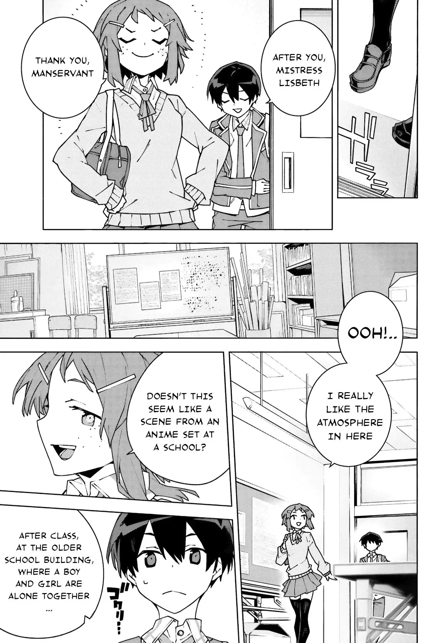 Sword Art Online Unital Ring Chapter 11.2 page 11