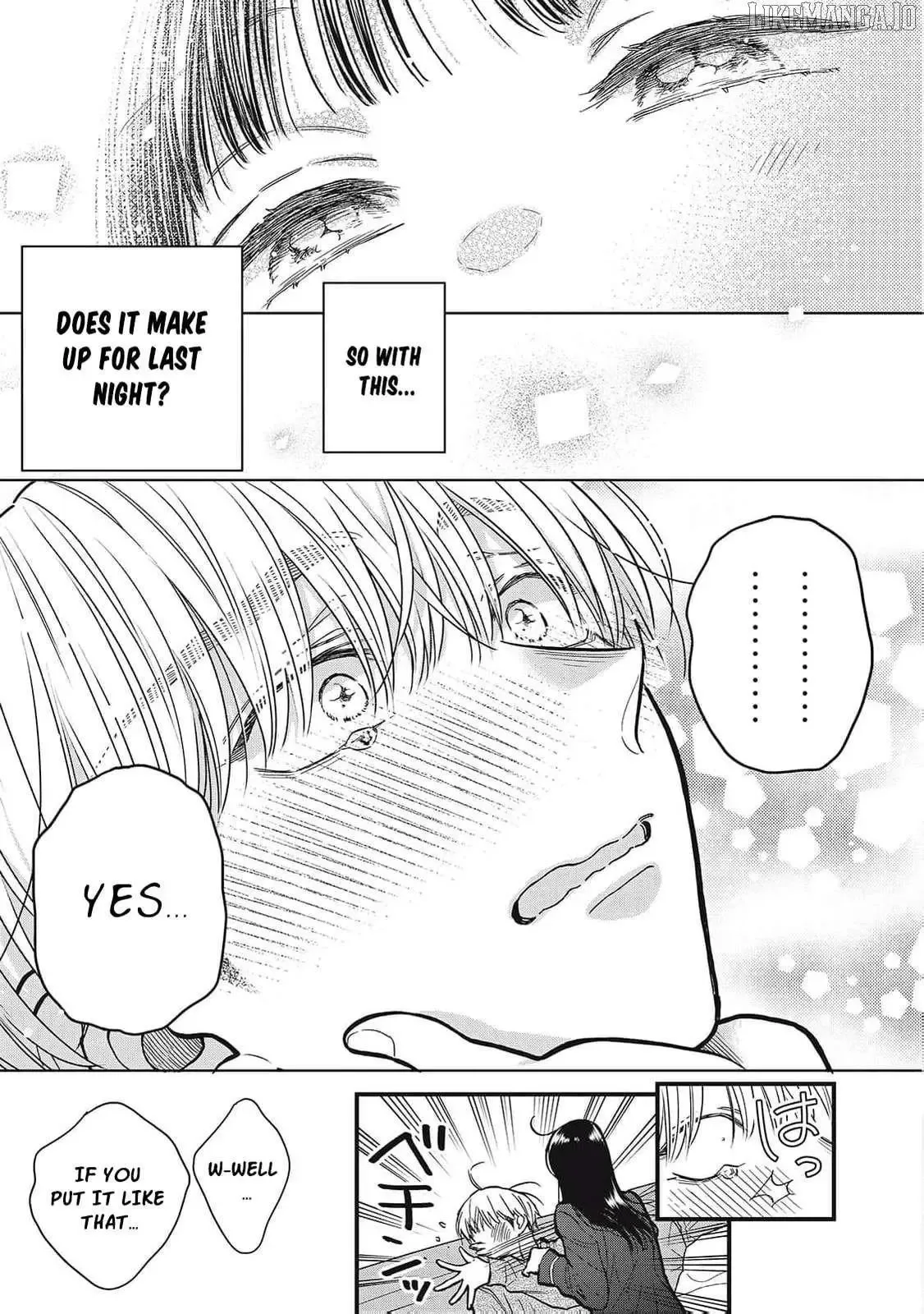 The Cute One is Me Chapter 15 page 15