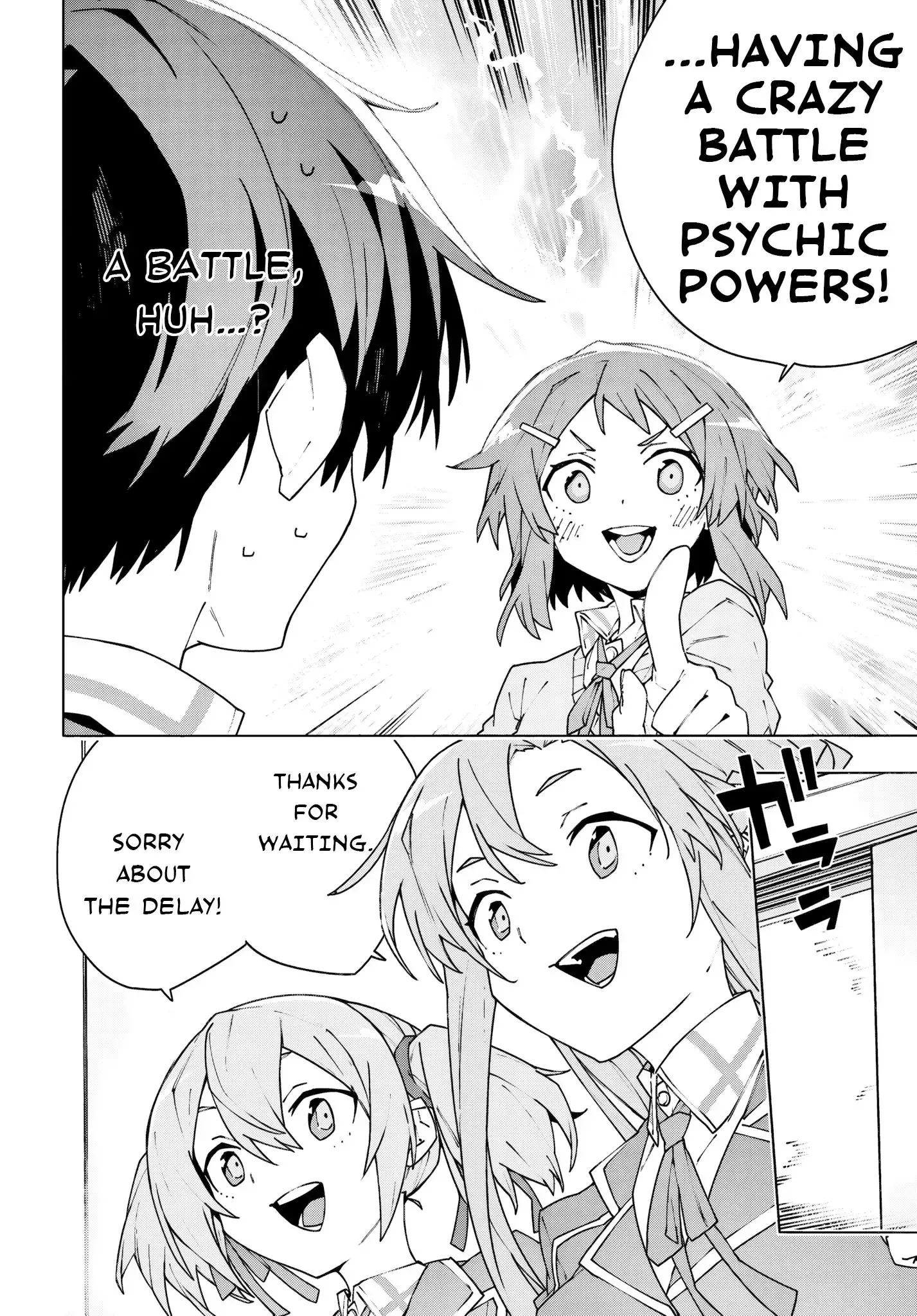 Sword Art Online Unital Ring Chapter 11.2 page 12