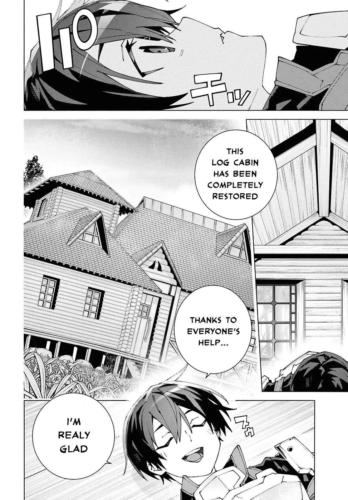 Sword Art Online Unital Ring Chapter 12.1 page 6