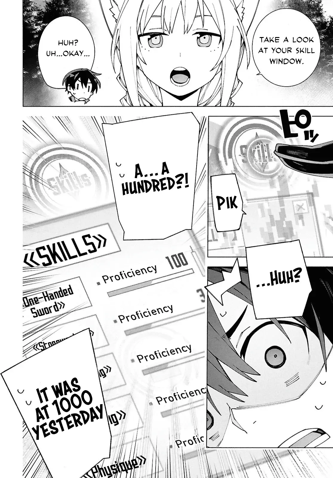 Sword Art Online Unital Ring Chapter 12.1 page 12