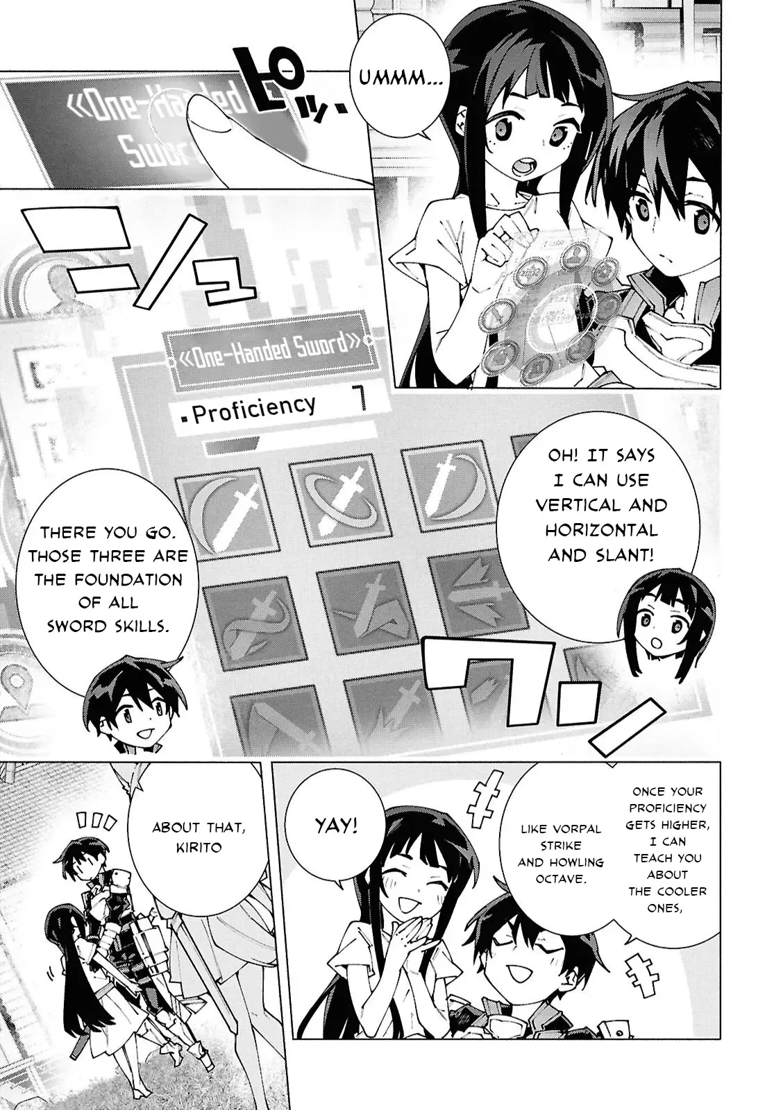 Sword Art Online Unital Ring Chapter 12.1 page 11