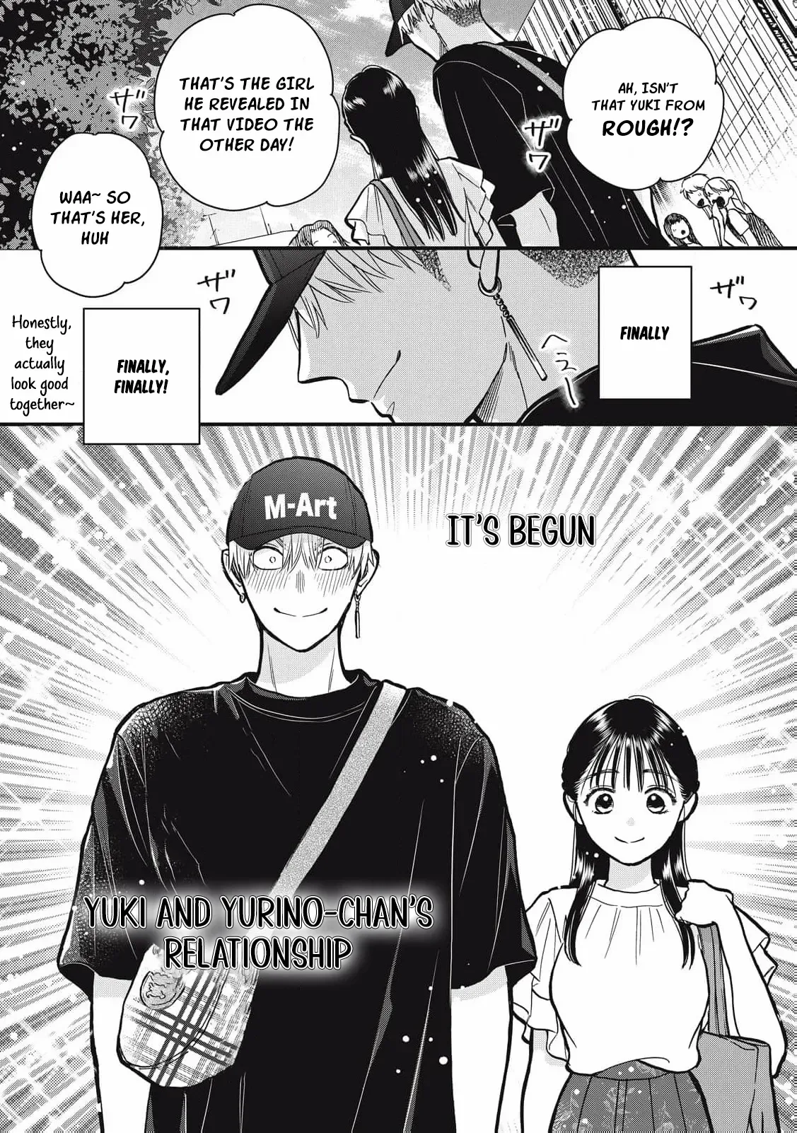 The Cute One is Me Chapter 16 page 5