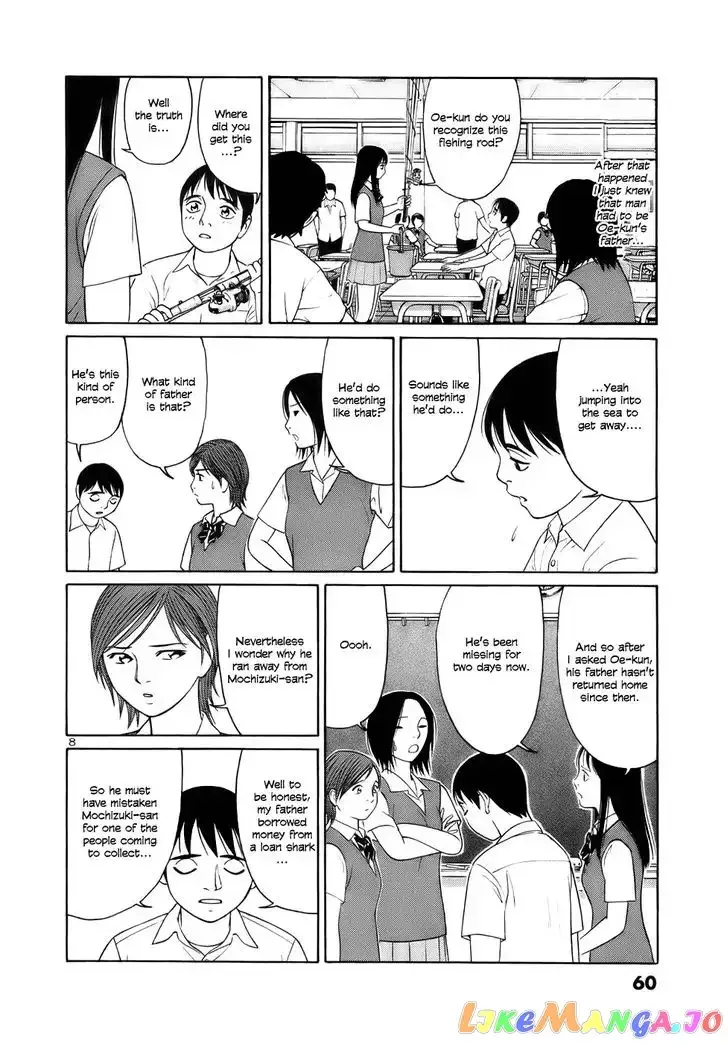 Tomehane! Chapter 15 page 8