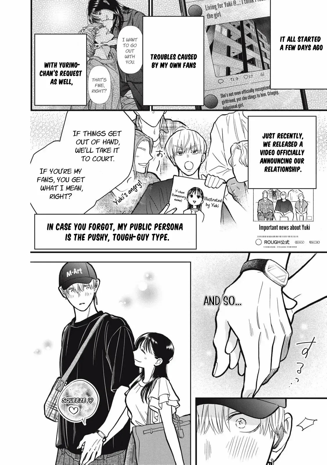 The Cute One is Me Chapter 16 page 6