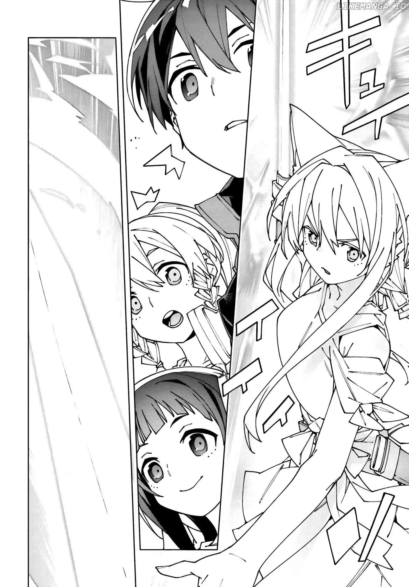 Sword Art Online Unital Ring Chapter 12.2 page 6