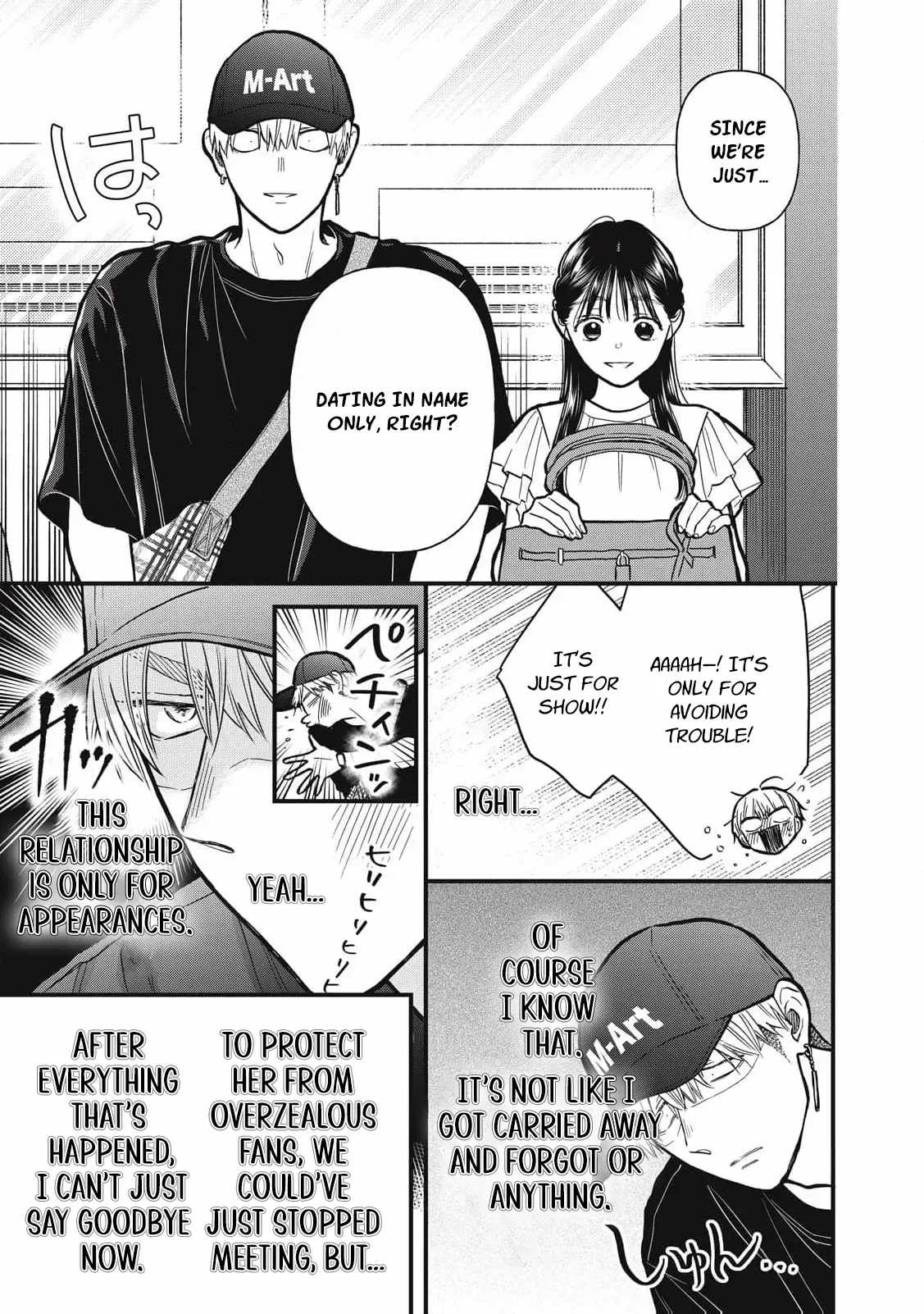 The Cute One is Me Chapter 16 page 9