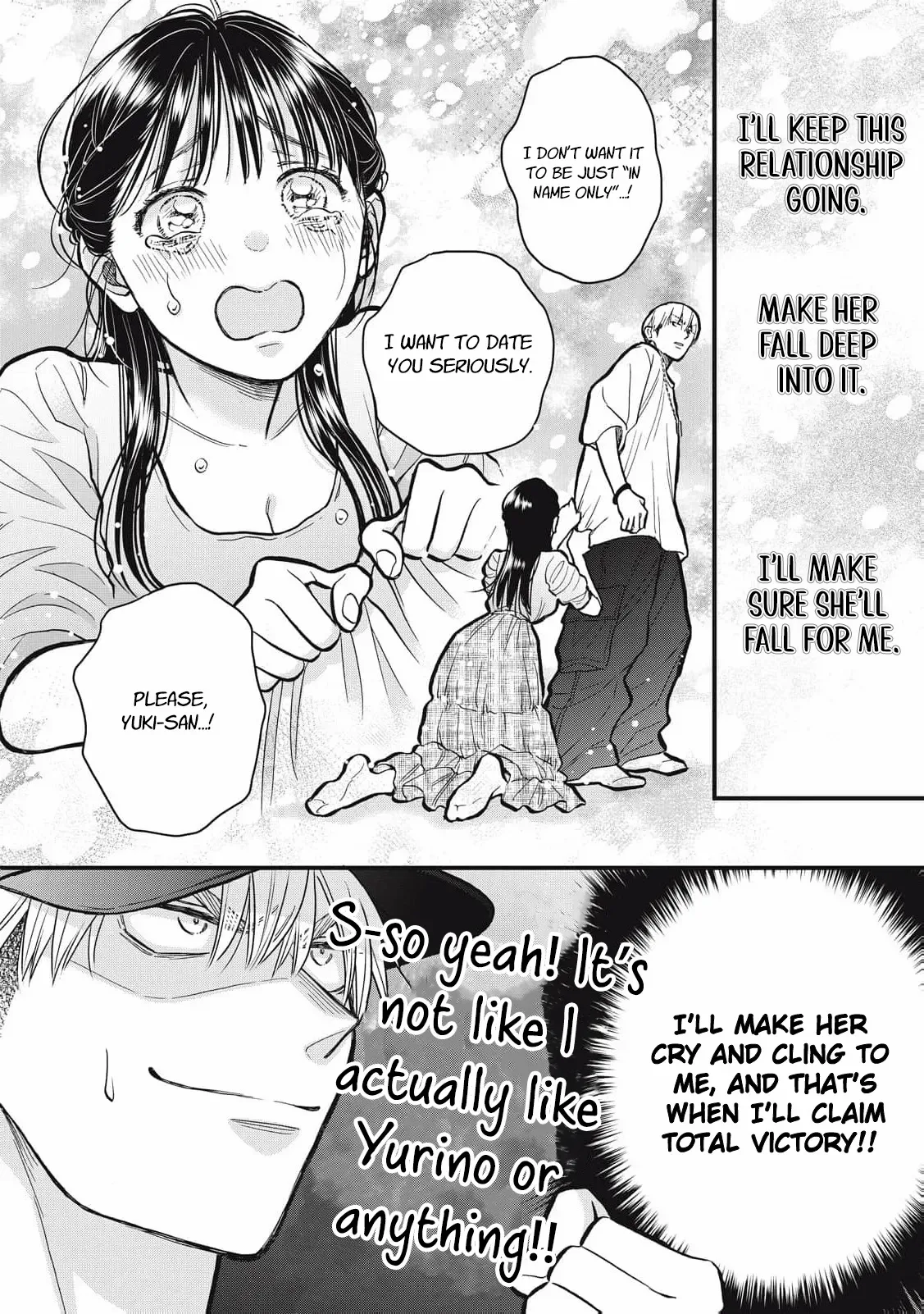 The Cute One is Me Chapter 16 page 10