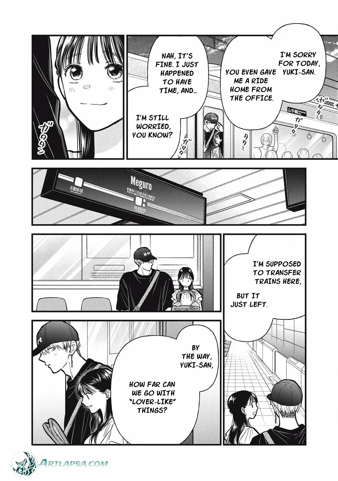 The Cute One is Me Chapter 16 page 8