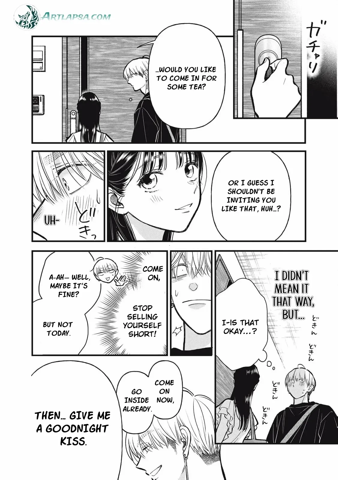 The Cute One is Me Chapter 16 page 18