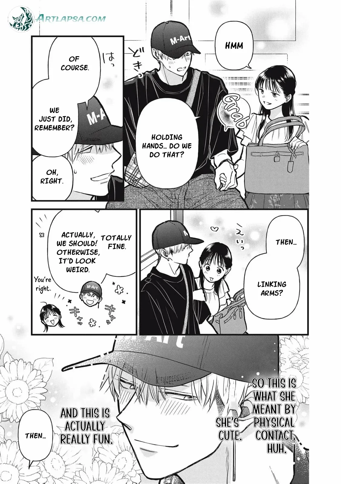 The Cute One is Me Chapter 16 page 13