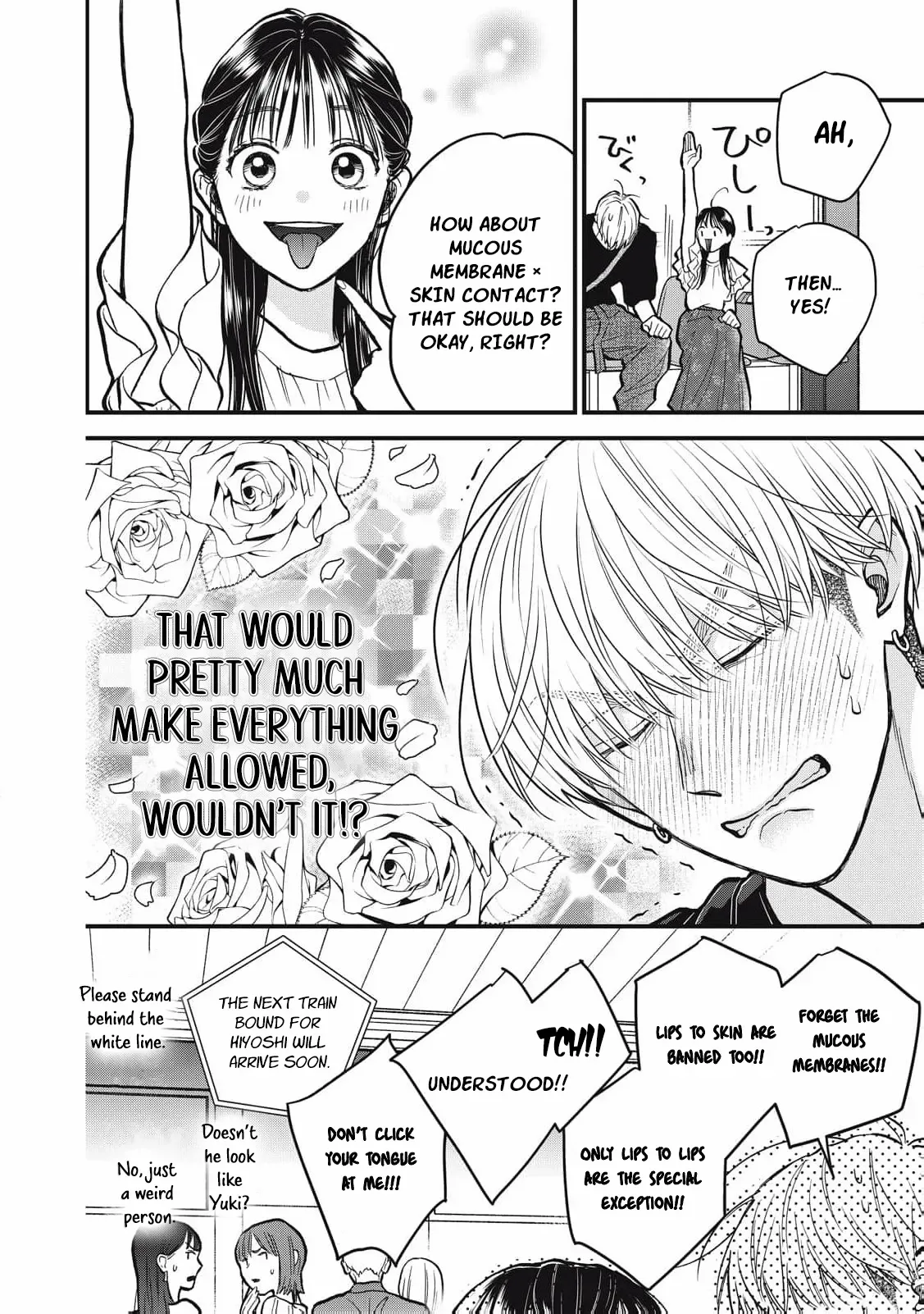 The Cute One is Me Chapter 16 page 16