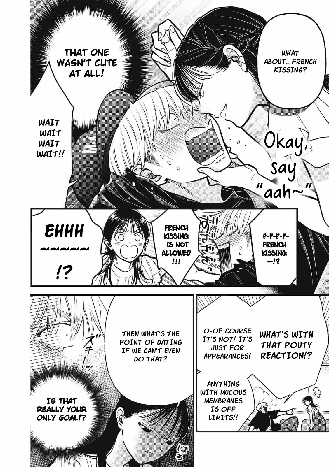 The Cute One is Me Chapter 16 page 14