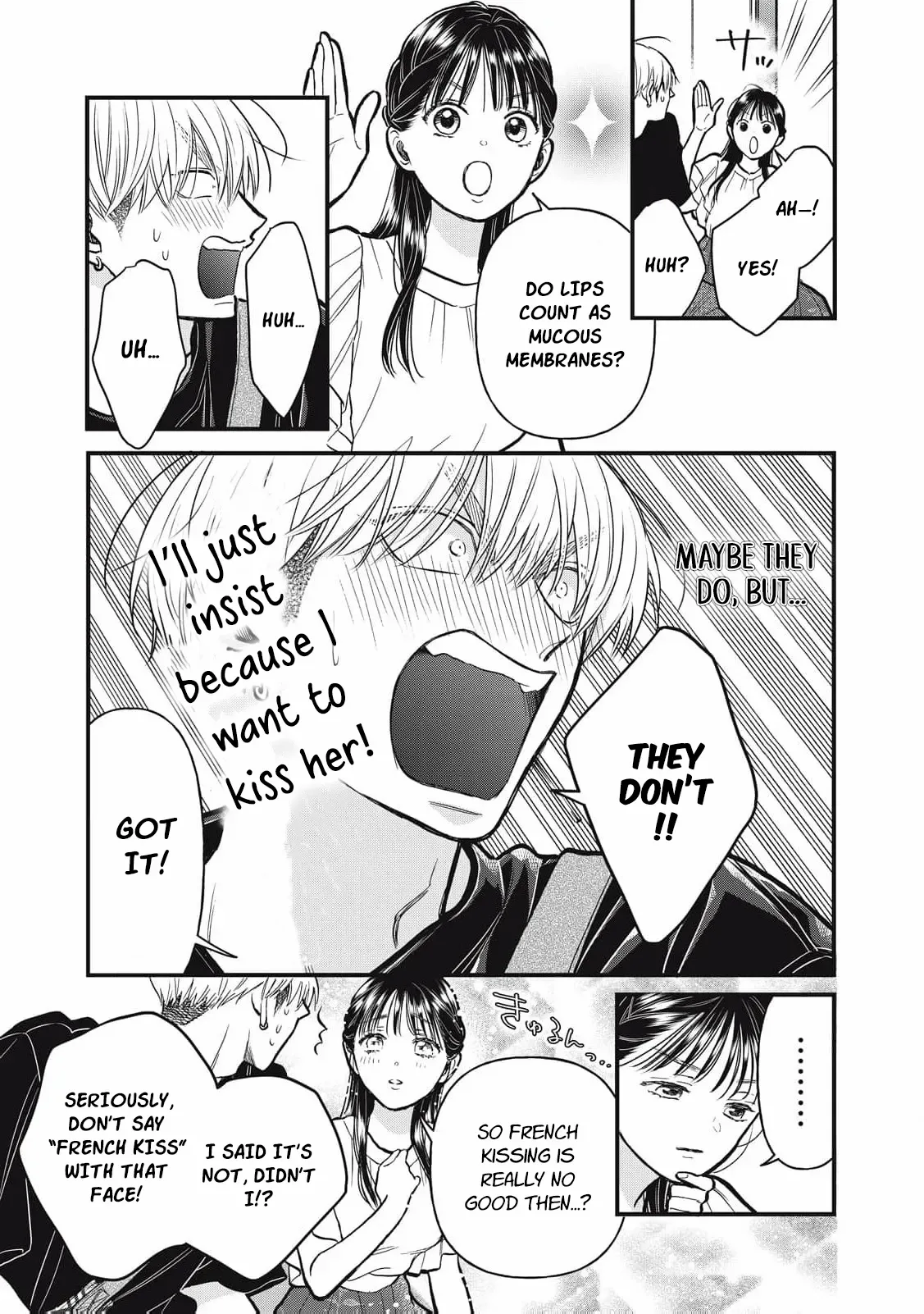 The Cute One is Me Chapter 16 page 15