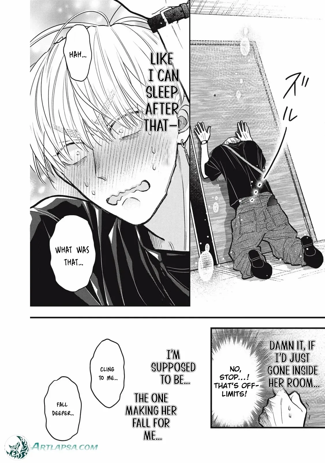 The Cute One is Me Chapter 16 page 24