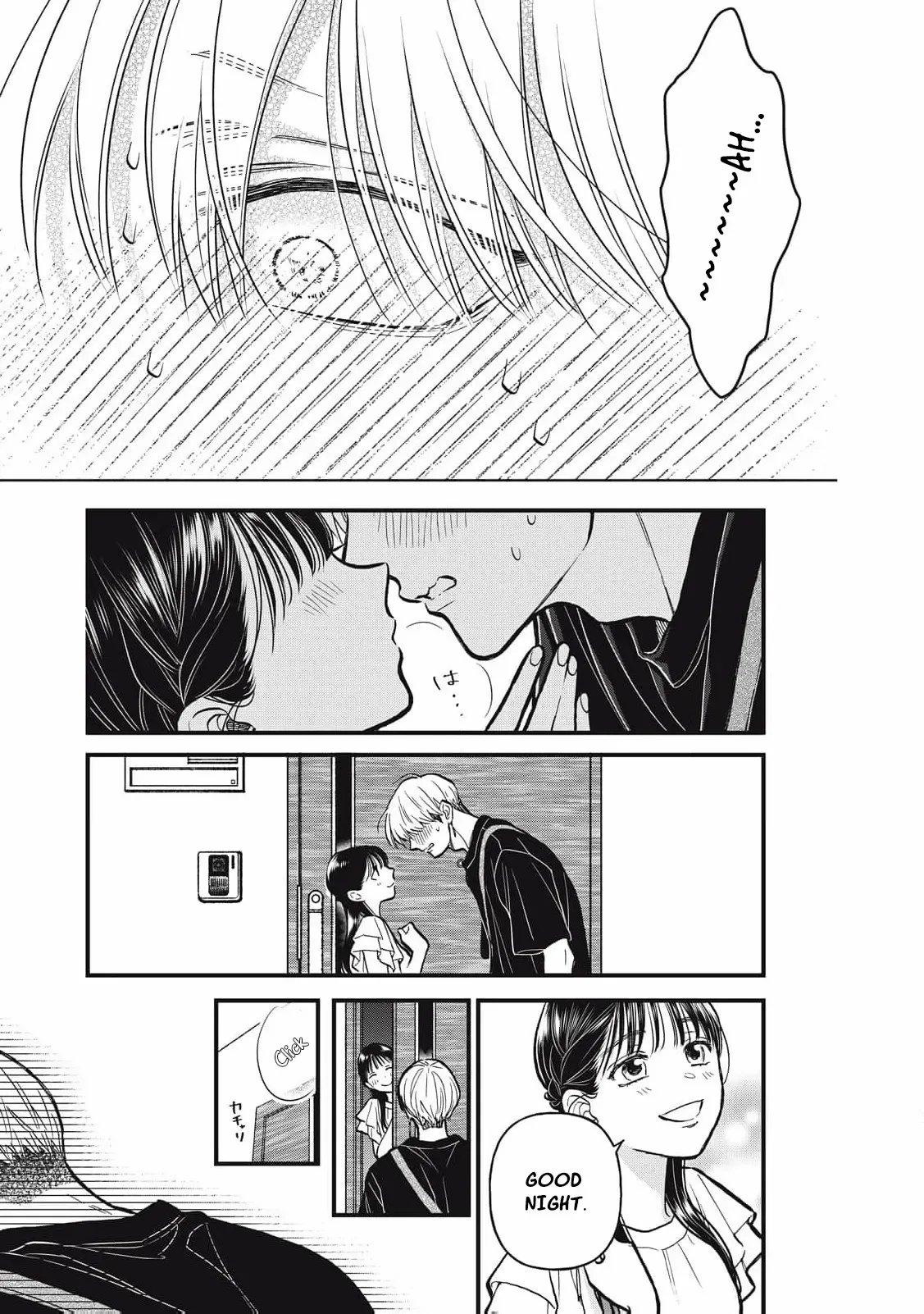 The Cute One is Me Chapter 16 page 23