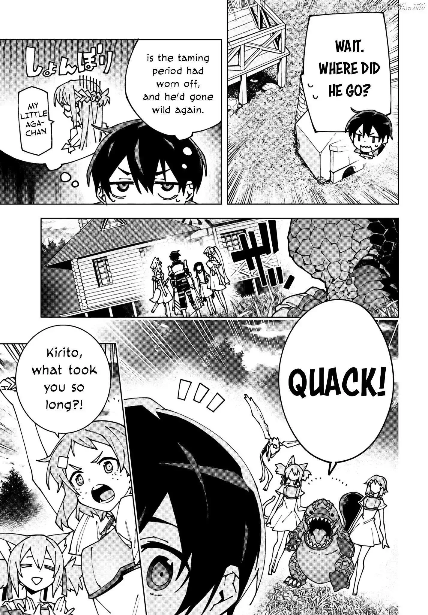 Sword Art Online Unital Ring Chapter 12.2 page 17