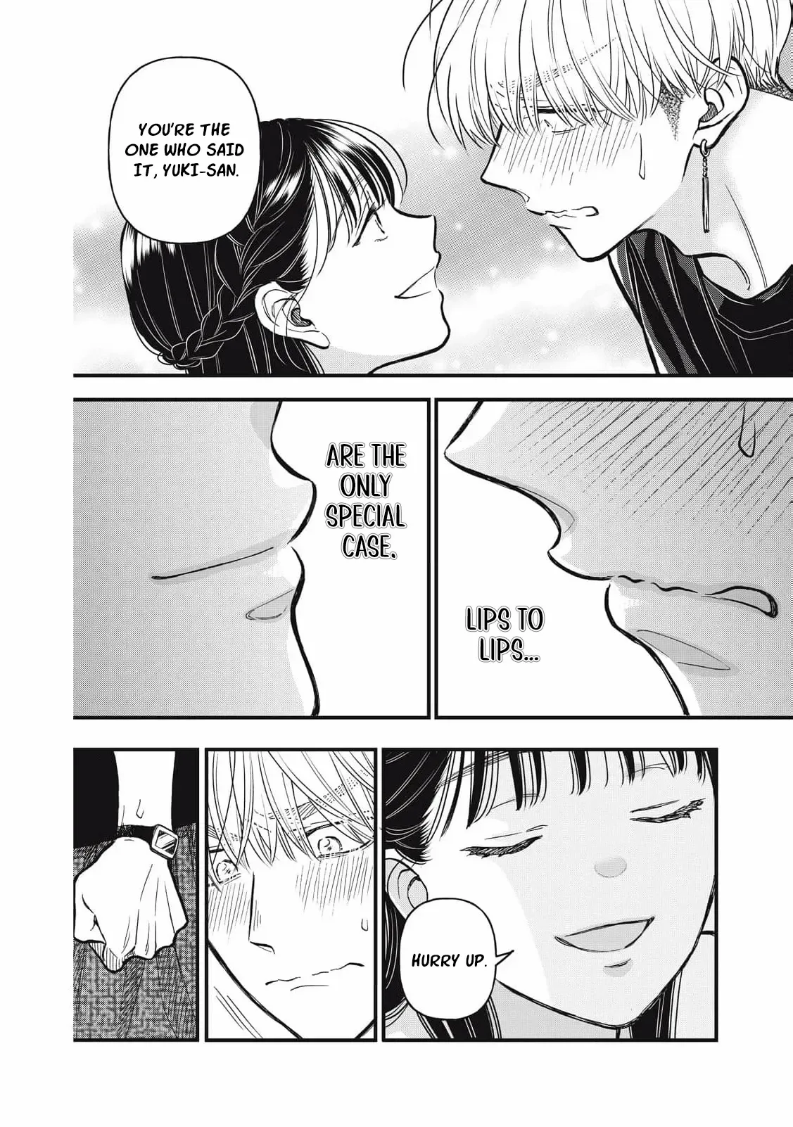 The Cute One is Me Chapter 16 page 20