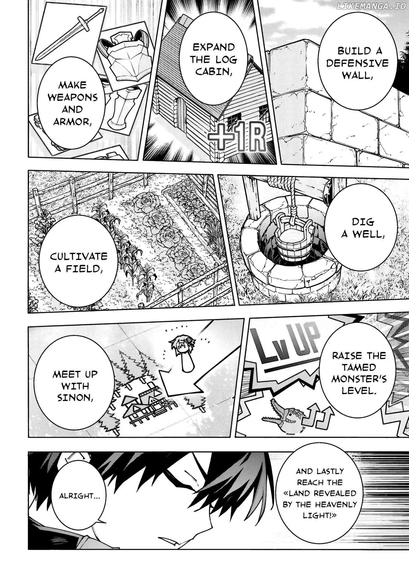 Sword Art Online Unital Ring Chapter 12.2 page 22
