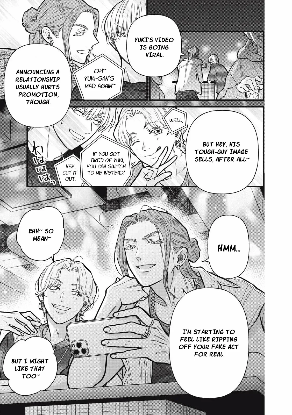 The Cute One is Me Chapter 16 page 27