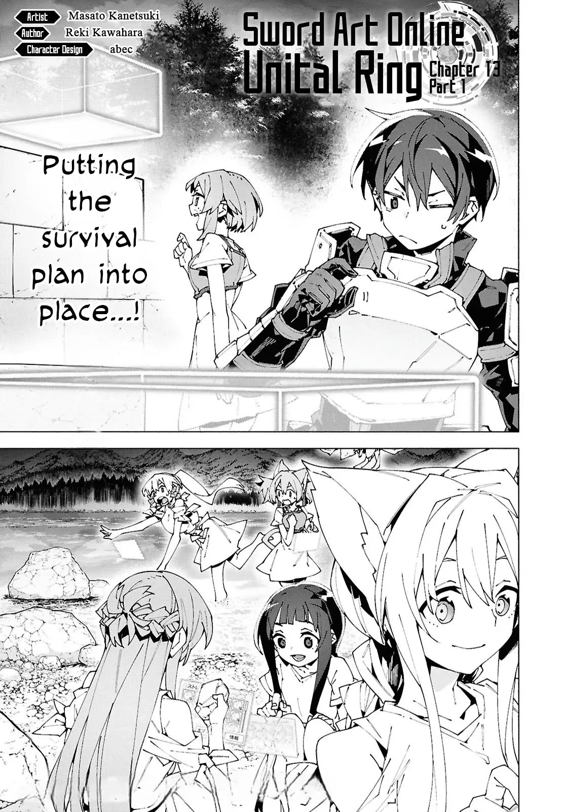 Sword Art Online Unital Ring Chapter 13.1 page 1