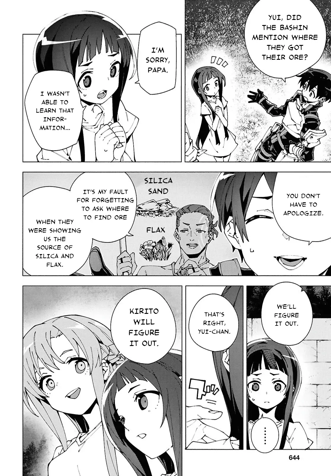 Sword Art Online Unital Ring Chapter 13.1 page 4