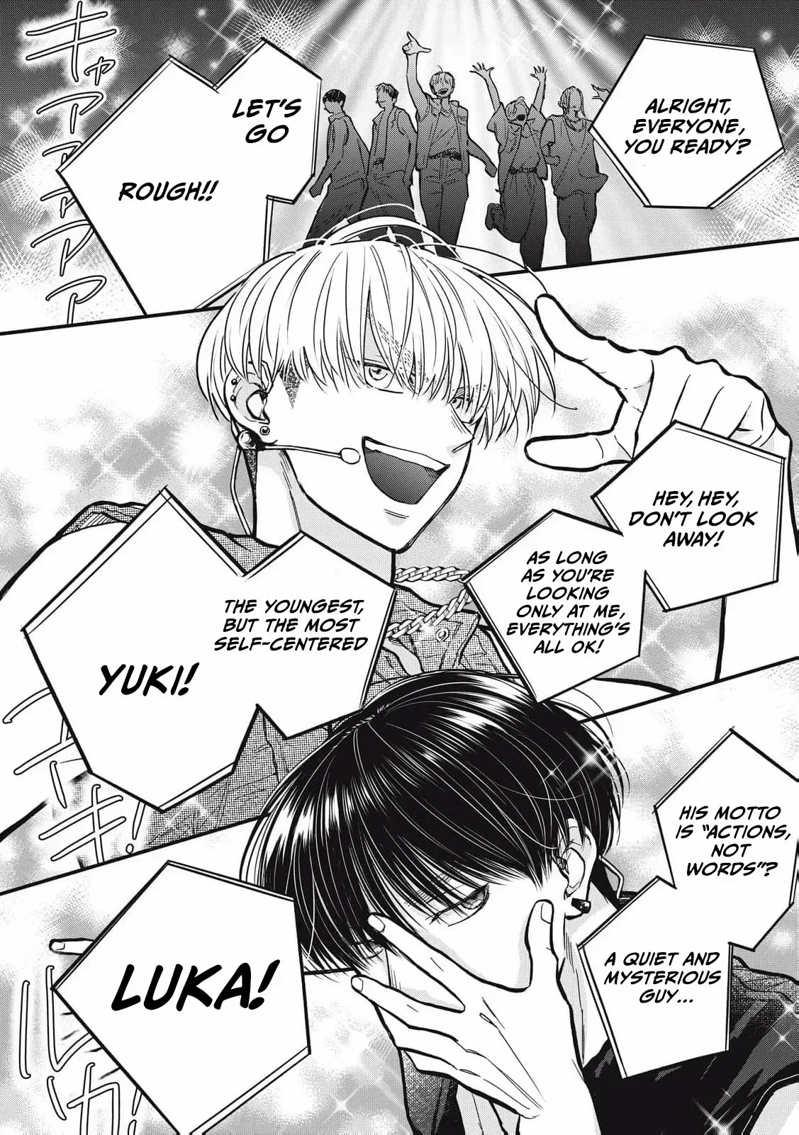 The Cute One is Me Chapter 17 page 4