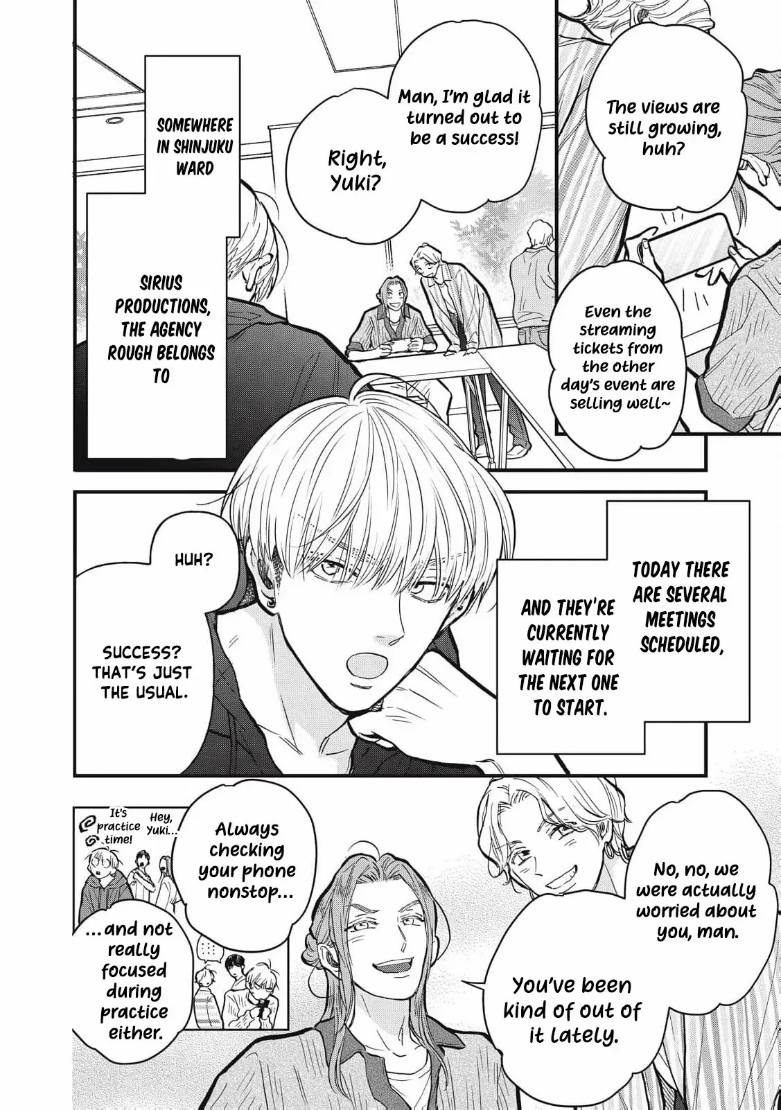 The Cute One is Me Chapter 17 page 6