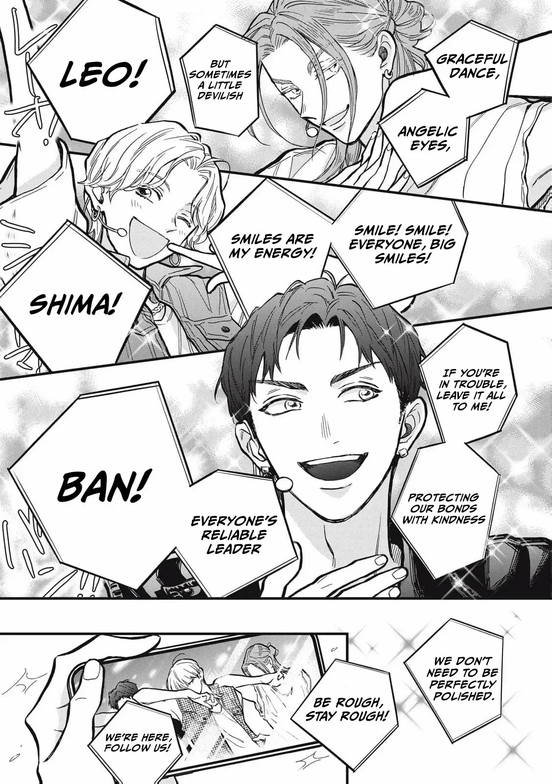 The Cute One is Me Chapter 17 page 5
